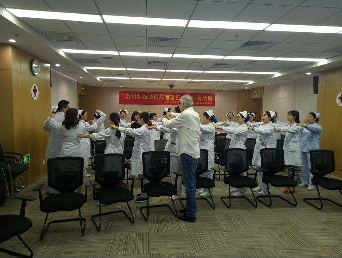 “金鱼缸”里孵化的医患温情——我院开展首期巴林特小组活动 (3).jpg
