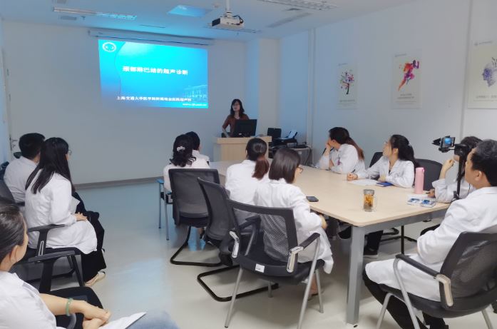 我院超声医学科开展“甲状腺及颈部淋巴结超声检查”学习班 (1).JPG