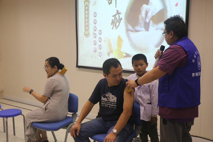传承中医文化 我院举行“中医药大学堂” (4).jpg