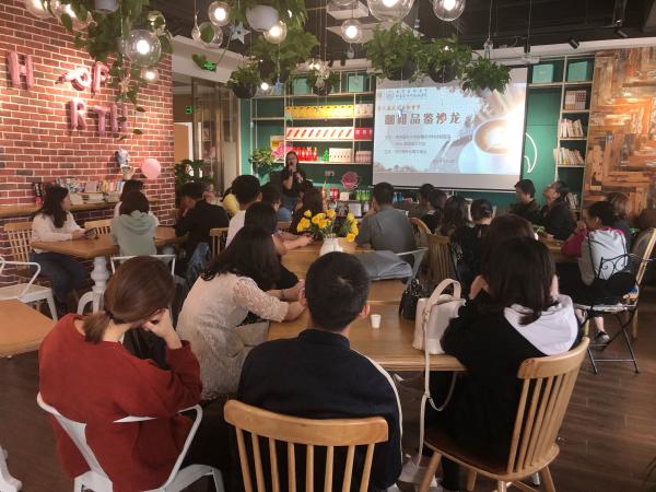 以文化充电蓄能 我院举办“咖啡品鉴沙龙”.jpg