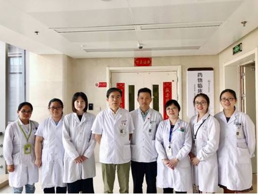喜讯！我院药物临床试验机构通过国家资格认定 (2).JPG