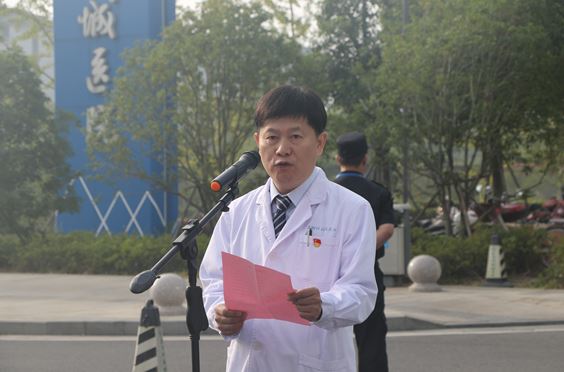 我院举行庆祝中华人民共和国成立70周年升国旗仪式 (4).JPG