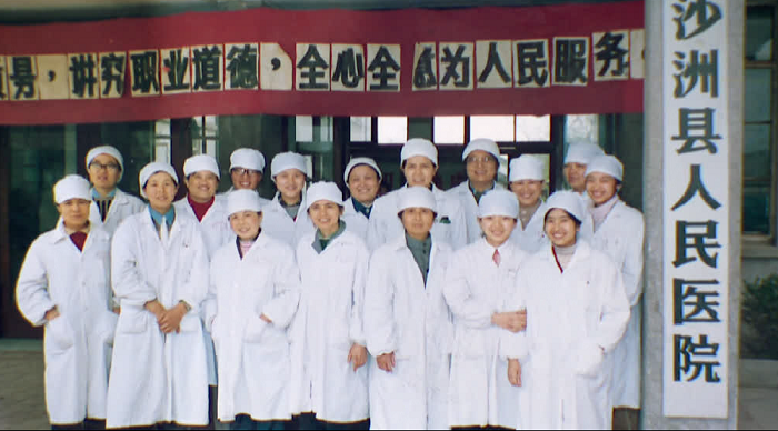 看苏州：我和天安门合张影陶冶：敬畏生命 成就美丽医生 (3).png