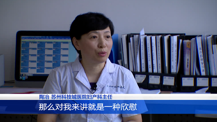 看苏州：我和天安门合张影陶冶：敬畏生命 成就美丽医生 (7).png