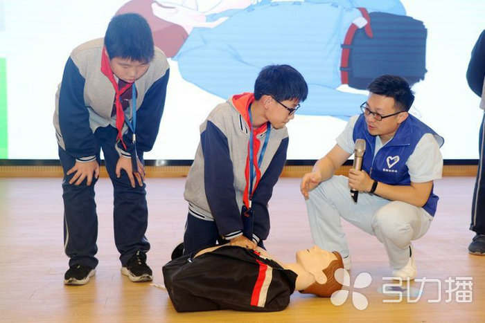苏报集团（引力播）：苏黔同启“第一时间救援”大型公益项目 (2).jpg