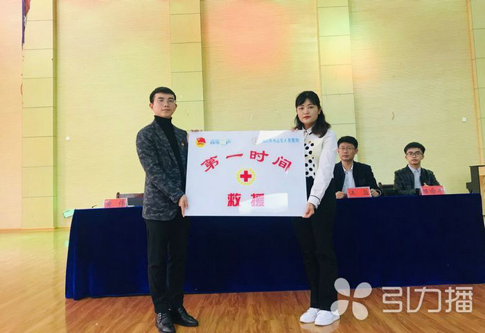 苏报集团（引力播）：苏黔同启“第一时间救援”大型公益项目 (4).jpg
