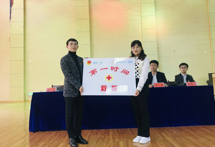 新苏网：苏黔同启“第一时间救援”大型公益项目 (5).jpg
