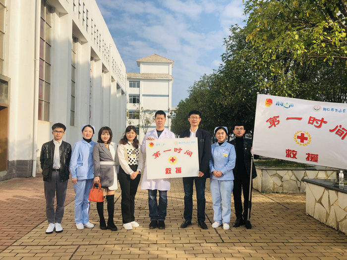 苏黔携手同启“第一时间救援”大型公益行动 (6).jpg