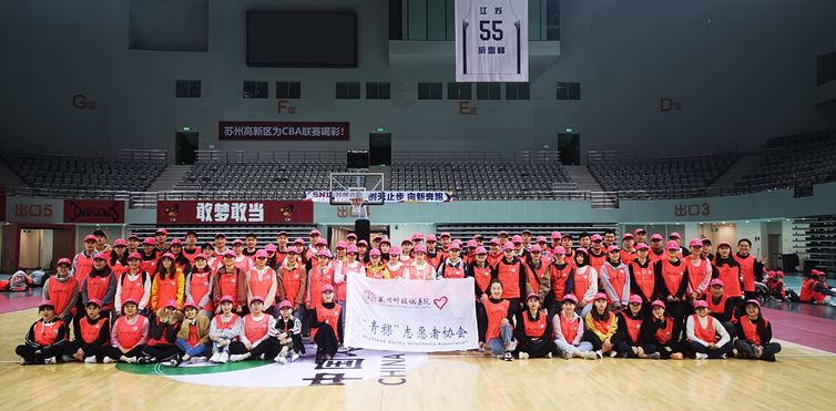 不忘志愿初心 我院连续第四年斩获苏马优秀志愿者组织单位 (2).JPG