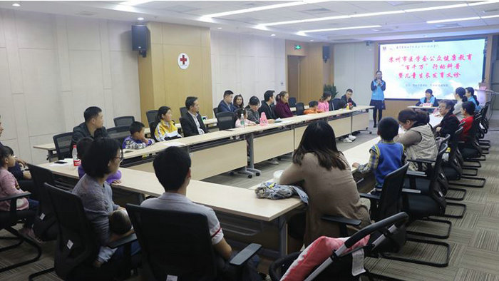 生长发育问题怎么解？我院为新区孩子送上这份礼 (1).JPG