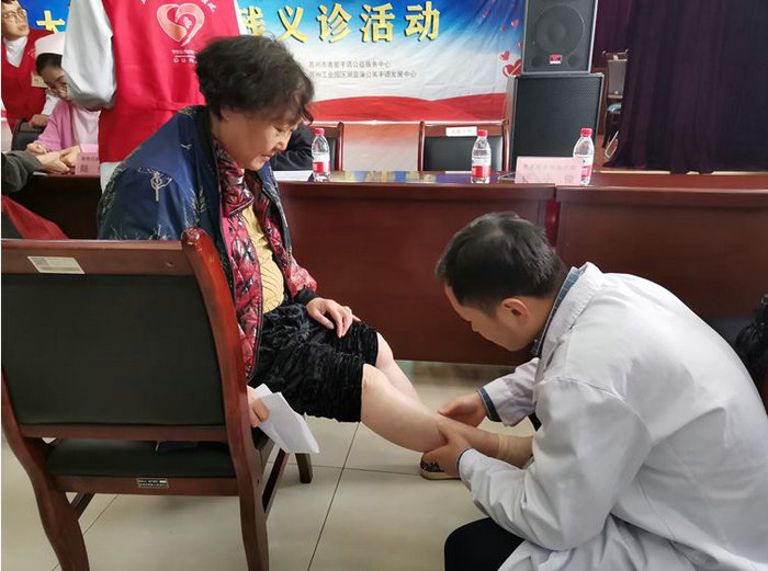 奉献爱心，公益助残——我院联合发起助残义诊 (2).JPG
