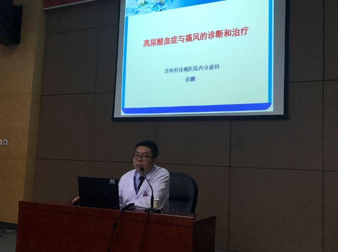 我院医学科普讲座走进中科院苏州医工所  (2).JPG