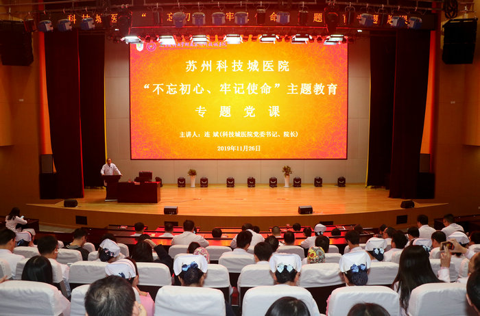 伟大出自平凡 平凡造就伟大——连斌书记讲专题党课 (1).jpg
