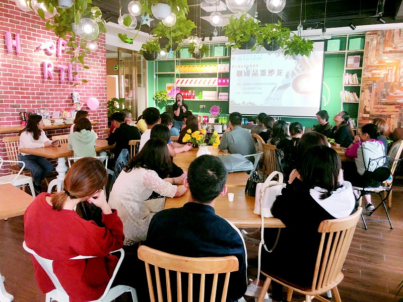 消费者周刊：苏州科技城医院举办“咖啡品鉴沙龙”.jpg