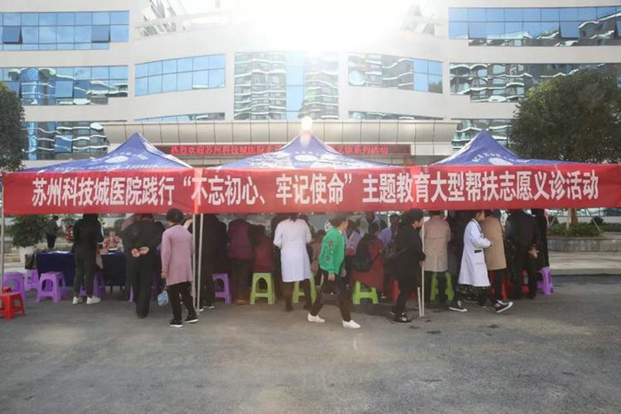 我院专家团队再赴贵州铜仁 开启帮扶新篇章 (2).JPG