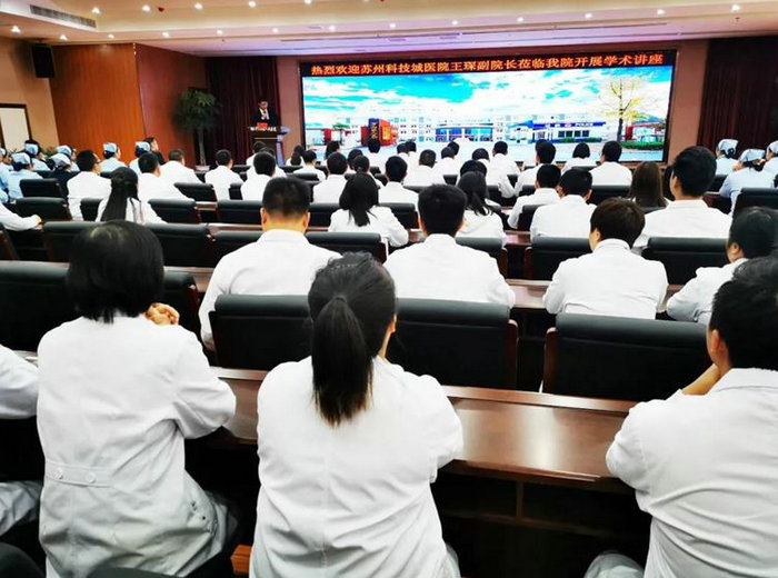 我院专家团队再赴贵州铜仁 开启帮扶新篇章 (4).JPG