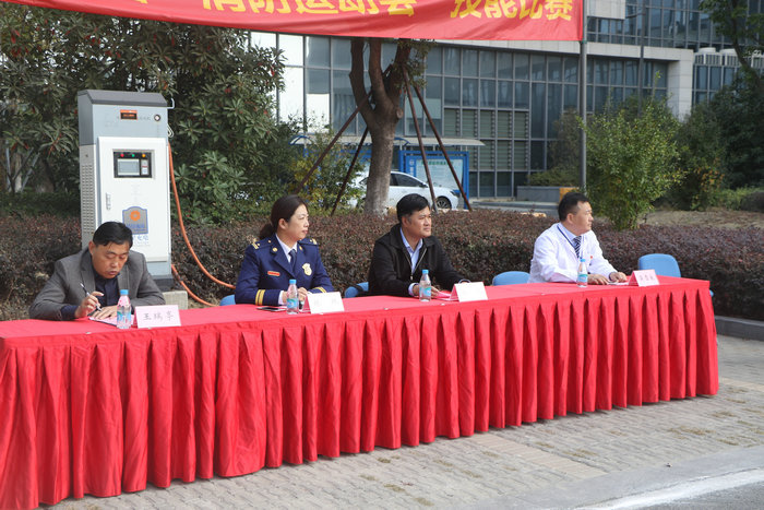 我院成功举办第二届消防运动会 (3).JPG