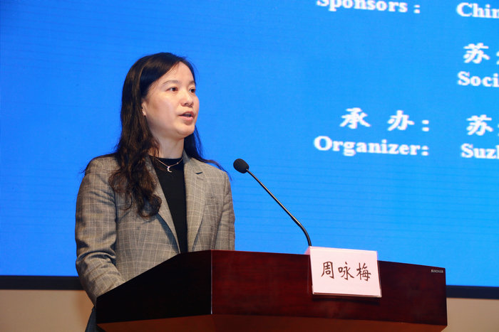 中法康复医学研讨会暨苏州高新区三级康复体系项目培训班在我院举行 (3).JPG