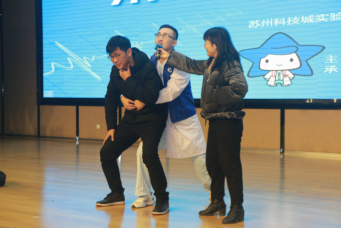 “第一时间救援”走进苏州科技城实小 (2).jpg