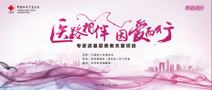 周四，苏州妇产、泌尿、普外名医来我院义诊，还有免费筛查！.png