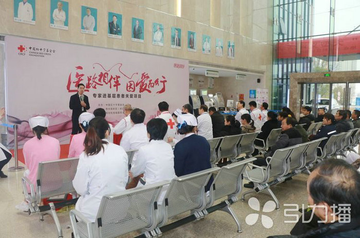 苏报集团（引力播）：名医联合义诊苏州西部百姓家门口看专家.jpg