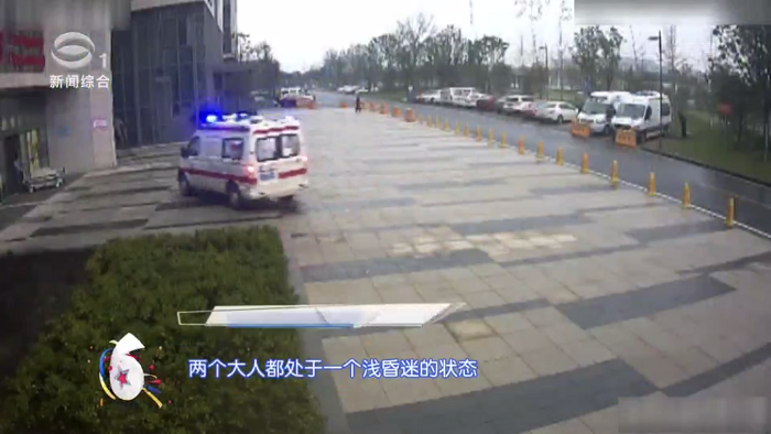 一家三口紧急送医，竟是因为冬天里的这个习惯 (1).png