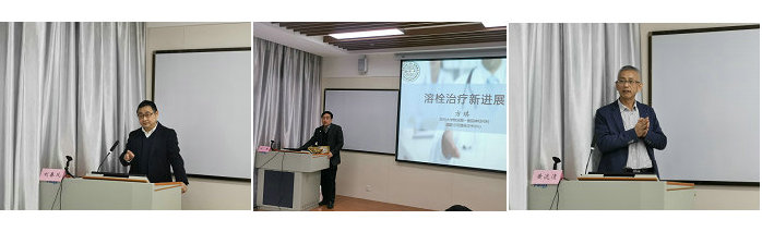 我院成功举办“血管性认知功能障碍规范化诊治及新进展”学习班 (2).jpg