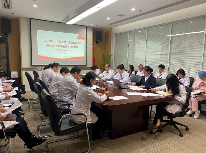 我院第六党支部召开“不忘初心，牢记使命”主题教育专题组织生活会.JPG