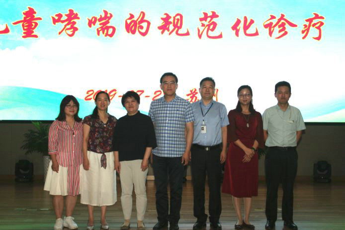 我院成功举办“儿童哮喘的规范化诊疗”市级继教班.JPG