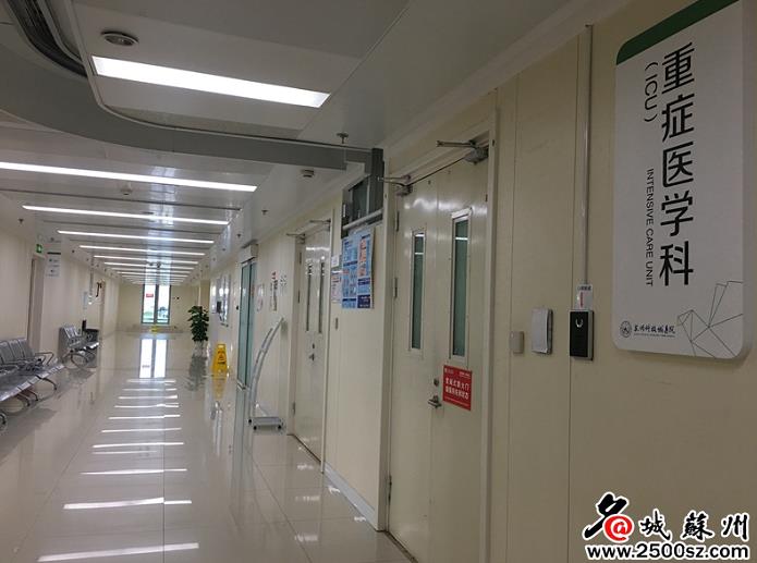 名城苏州：碳酸饮料当水喝 苏州一小伙为此送了命.jpg