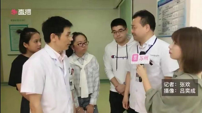 直播探秘医院“黑科技”，苏州广电主持人携市民体验官走进我院 (2).jpg