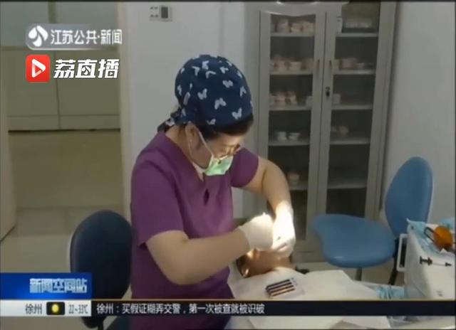 江苏新闻：“我牙由我不由天？”苏州一医生巧用“丑哪吒”做“牙齿”科普-4.jpg