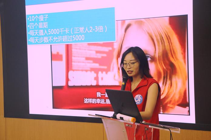 我院与苏州市疾控中心联合开展医学公益课 (5).jpg