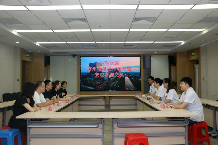 苏州市疾控中心来访交流并与我院举行运动联谊赛 (2).jpg
