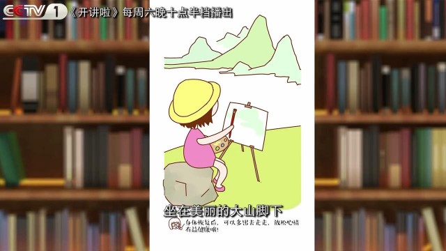 看苏州：苏州90后“漫画女孩”登上央视，撒贝宁送祝福……-9.jpg