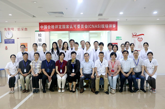 我院顺利通过ISO 15189医学实验室认可现场评审 (3).png