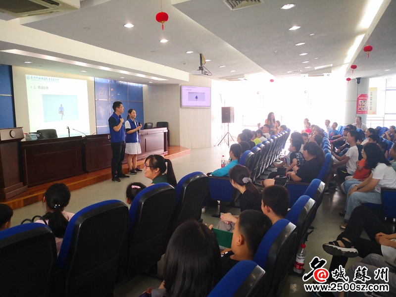 名城苏州：强强联手 苏州市疾控与苏州科技城医院打造学生体验课.jpg