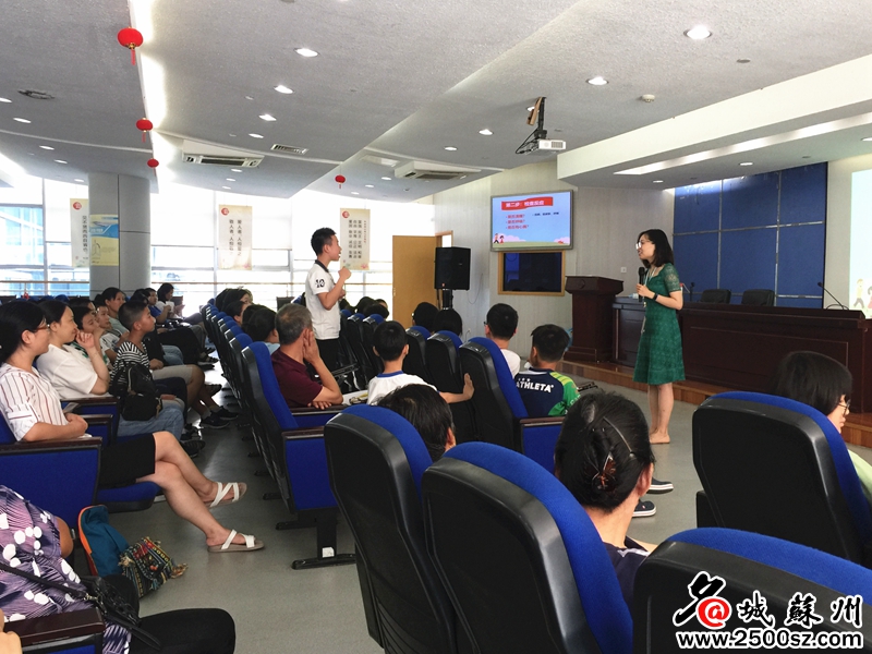 名城苏州：强强联手 苏州市疾控与苏州科技城医院打造学生体验课-3.jpg