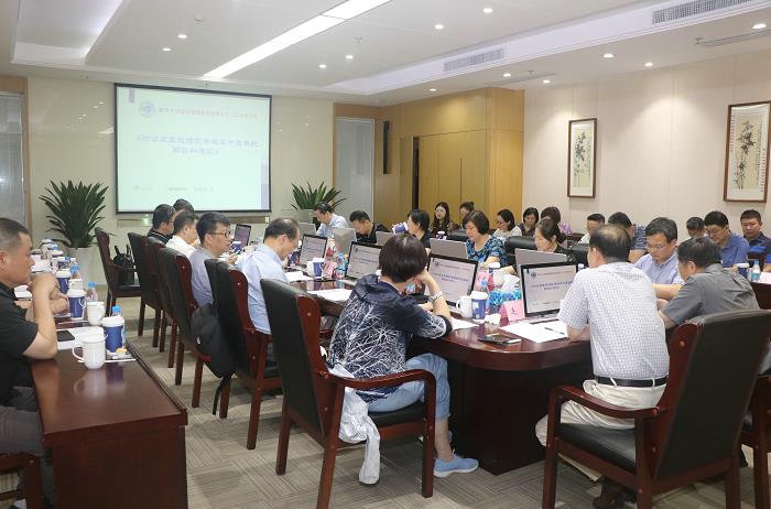 复旦大学医院管理研究所第52次管理沙龙在我院举行.jpg