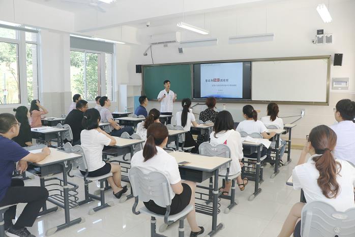 献礼教师节 科医康复走进苏州实验中学 (1).jpg