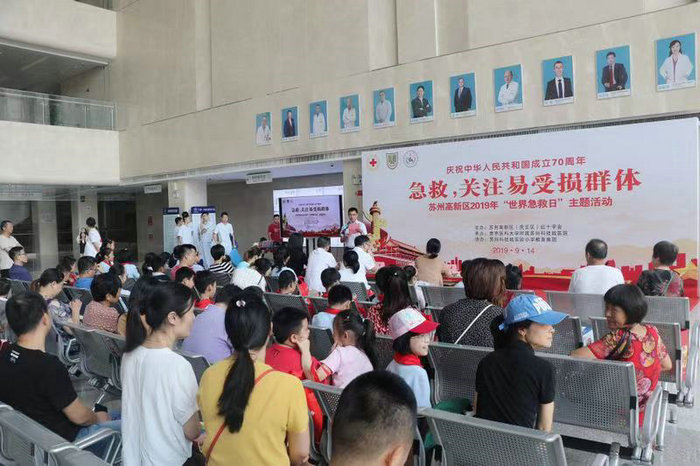 看苏州：全家上阵！今天苏州这家医院里如此热闹为哪般？ (1).jpg