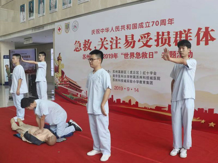 看苏州：全家上阵！今天苏州这家医院里如此热闹为哪般？ (2).jpg
