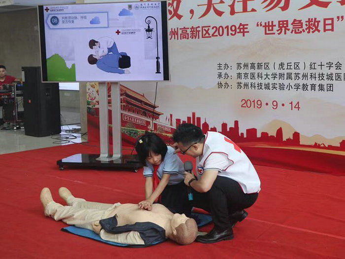 看苏州：全家上阵！今天苏州这家医院里如此热闹为哪般？ (3).jpg