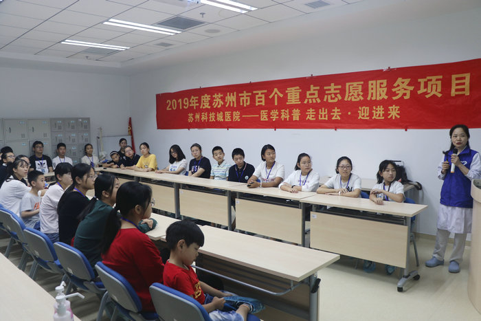 交汇点：让音乐的温暖播撒在医院的每个角落 苏州科技城医院举办中秋音乐会4.jpg