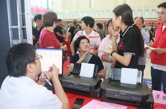 看病无障碍 苏州首个手语服务定点医院挂牌 (4).jpg