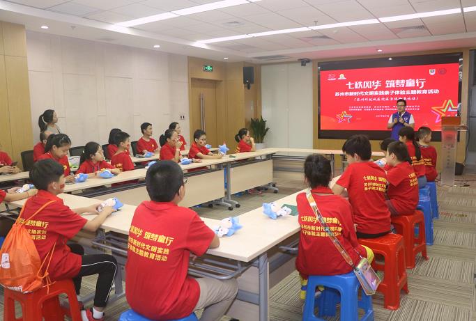 苏州市新时代文明实践活动-苏州科技城医院站圆满落幕 (2).jpg