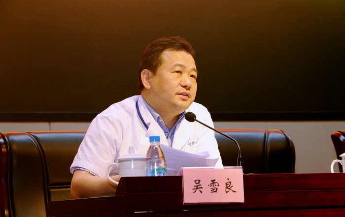 我院顺利召开第一届第四次职工代表大会 (3).JPG