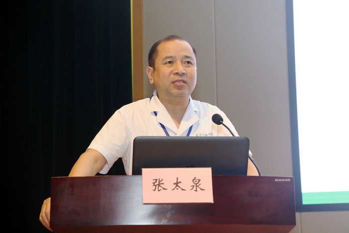我院顺利召开第一届第四次职工代表大会 (2).JPG