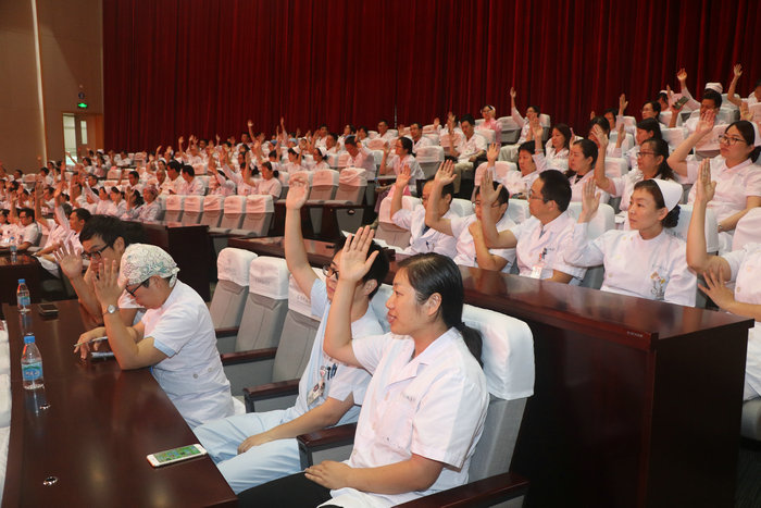 我院顺利召开第一届第四次职工代表大会 (6).JPG