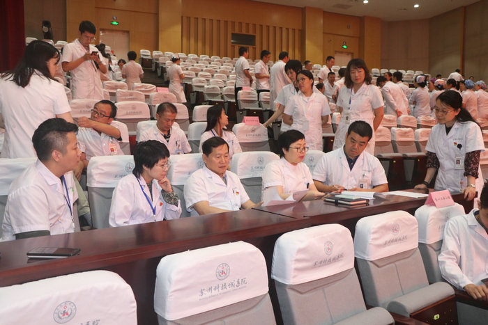 我院顺利召开第一届第四次职工代表大会 (7).JPG
